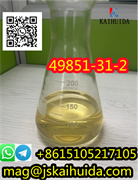 49851-31-2 2-Bromo-1-phenylpentan-1-one