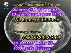 Research chemicals Bromonordiazepam Cas 2894-61-3 white powder for sale China wholesalers wickr me: goltbiotech