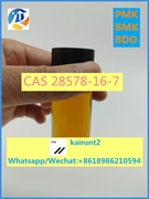 Ethyl glycidate CAS 28578-16-7 PMK Oil