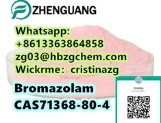 High quality  Hot selling Bromazolam CAS 71368-80-4