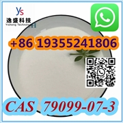 Factory supply Pharmaceutical Chemical CAS 79099-07-3