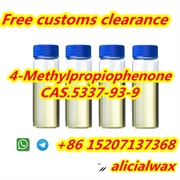 Factory high purity 4-Methylpropiophenone CAS.5337-93-9