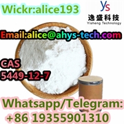 CAS 5449-12-7 High Purity CAS 5449-12-7 Pharmaceutical intermediates