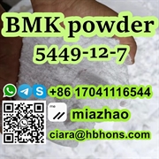 BMK powder CAS 5449-12-7 BMK Glycidic Acid