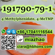191790-79-1 4-Methylphenidate, 4-MeTMP custom clearance