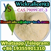 CAS 79099-07-3 Factory Supply 99% High Purity CAS79099-07-3 In Stock