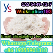 CAS 5449-12-7 HOT SELLING AND SAFE DELIVERY New BMK Powder