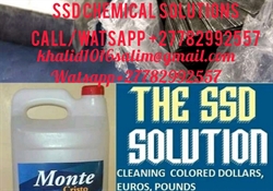 @Automatic ssd chemical solution for sale+27782992557 in Oman,Kuwait,Bahrain,Tosca,Knysna,Vryheid,Cradock,Robertson,Mossel Bay,Riversdale.