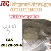CAS 20320-59-6  Diethyl(phenylacetyl)malonate