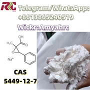 CAS 5449-12-7 2-methyl-3-phenyl-oxirane-2-carboxylic acid 
