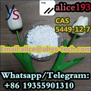 CAS 5449-12-7 BMK Glycidic Acid cheap price High Purity 