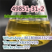 49851-31-2 α-Bromovalerophenone