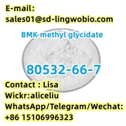 nice price BMK methyl glycidate CAS 80532-66-7