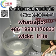 Hot sale 6280-87-1 5-chlorovaIero +86 19931170833