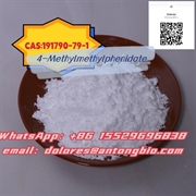 Wholesale High Purity Chemical Intermediates CAS 191790-79-1 2-Piperidineacetic acid, α-(4-methylphenyl)-, methyl ester