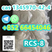 hot sale RCS-8 CAS:1345970-42-4