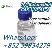 1,4-Butanediol CAS 110-63-4  transparent liquid