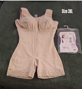 product name