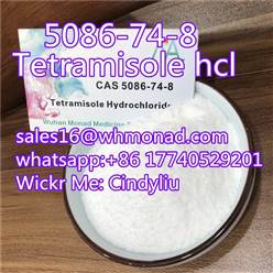 Tetramisole hcl powder of CAS 5086-74-8