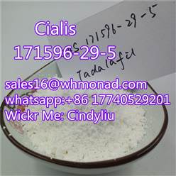 Cialis/ Sildenafil powder of CAS 171596-29-5
