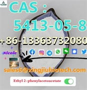 product name