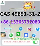 product name