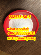  Pharmaceutical Intermediate CAS 288573-56-8 1-Boc-4- (4-FLUORO-PHENYLAMINO) -Piperidine