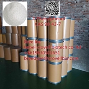 product name