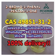product name