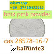 PMK ethyl glycidate 99% CAS 28578-16-7 with Factory Price kairunte3