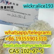 Factory supply safe delivery CAS 102-97-6 Benzylisopropylamine