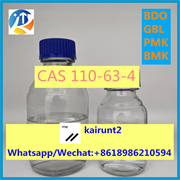  Flubromazepam CAS 2647-50-9 99% White Powder 