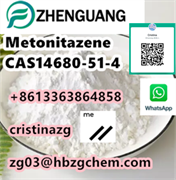 High quality Metonitazene CAS 14680-51-4