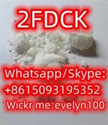 product name