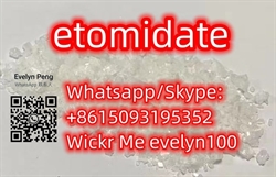 product name