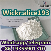 Bast Price CAS40064-34-4 White powder High Purity  4,4-Piperidinediol Hydrochloride 