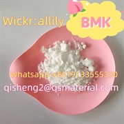 Pmk/BMK Raws BMK Glycidic Acid (sodium salt) Raw Powder Free Samples Free Customs