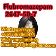 product name