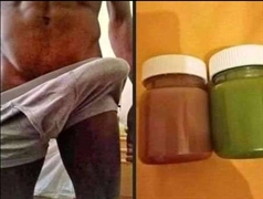 product name
