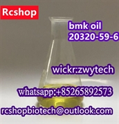 High Yeild BMK Oil BMK Powder CAS 20320-59-6/ 5449-12-7 PMK Oil/Powder Cas 28578-16-7 factory supply whatsapp:+85265892573