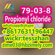 CAS79-03-8,Propanoyl chloride