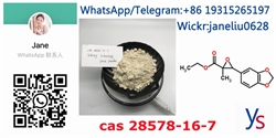 Cas 28578-16-7 pmk powder Netherlands/USA/Mexico/Canada Available 100% Safe 