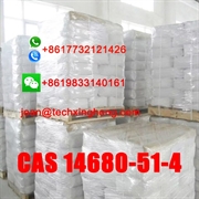 product name