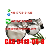 product name