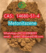 product name