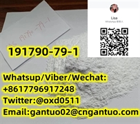 product name