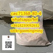  Factory CAS 71368-80-4 bromazolam C17H13BrN4