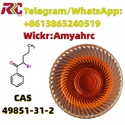 CAS 49851-31-2 2-Bromo-1-phenyl-1-pentanone