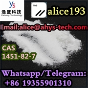 product name