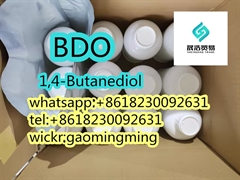 CAS 110-63-4 1,4-Butanediol BDO 